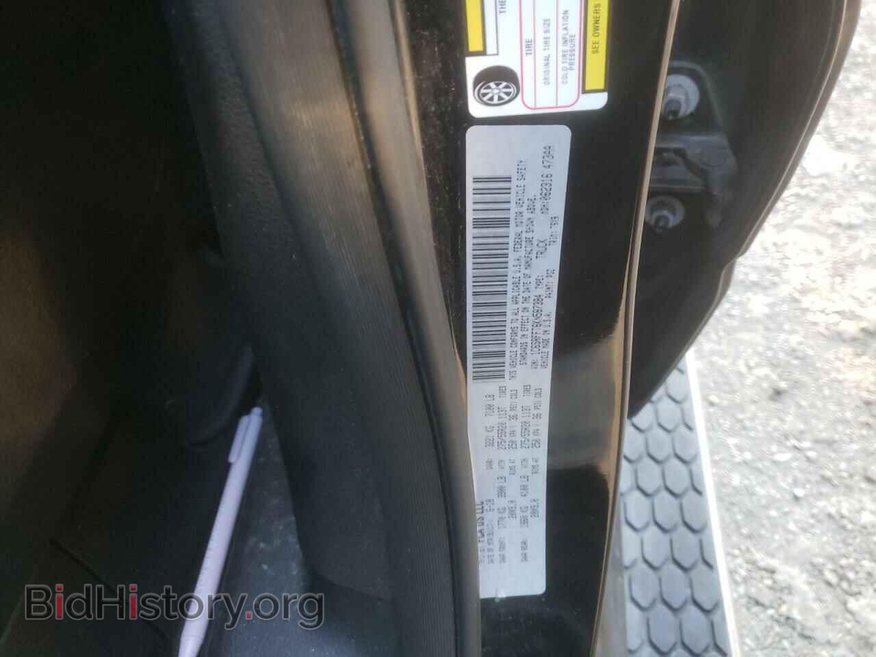 2019 RAM 1500 - VIN: 1C6SRFFT6KN587384 - Фото 12