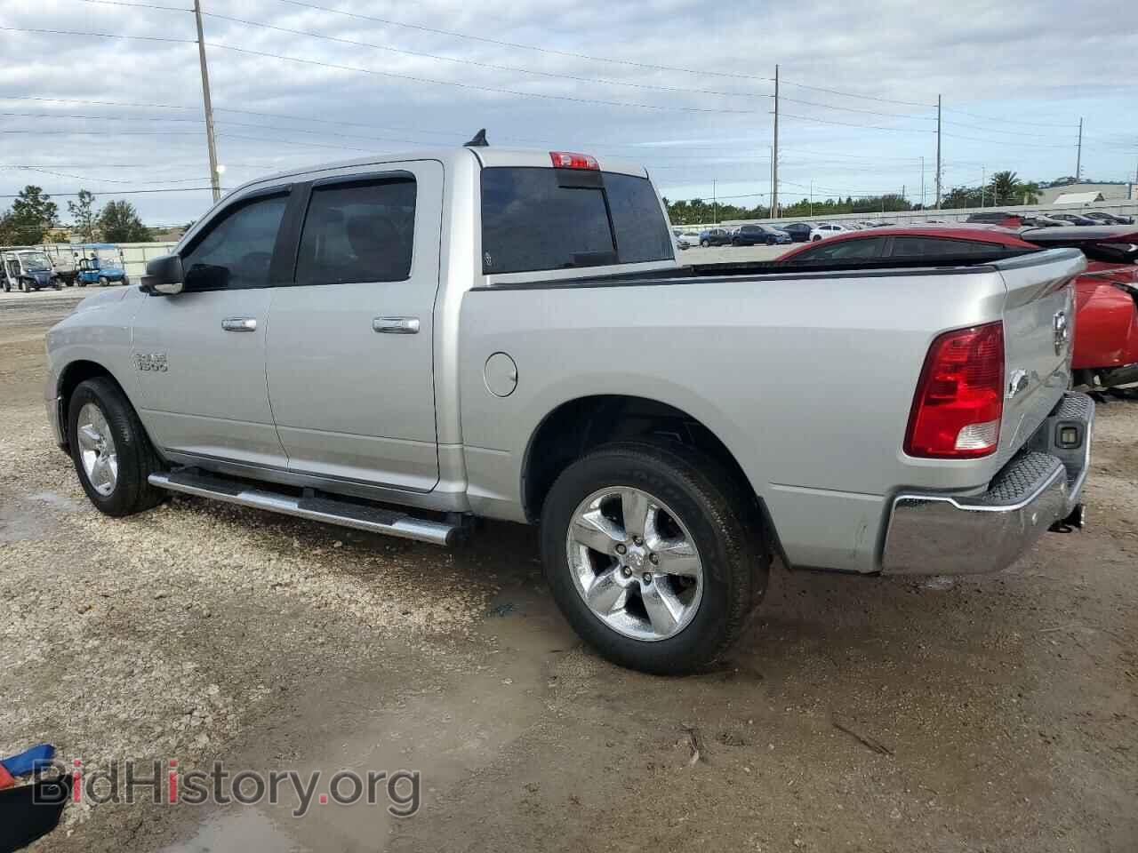2016 RAM 1500 - VIN: 1C6RR6LG5GS208289 - Фото 2