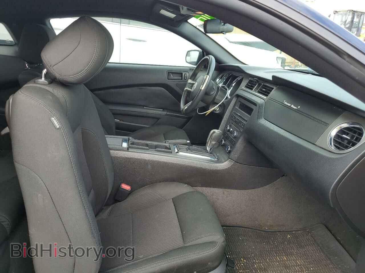 2014 FORD ALL Models - VIN: 1ZVBP8AM5E5280199 - Фото 8