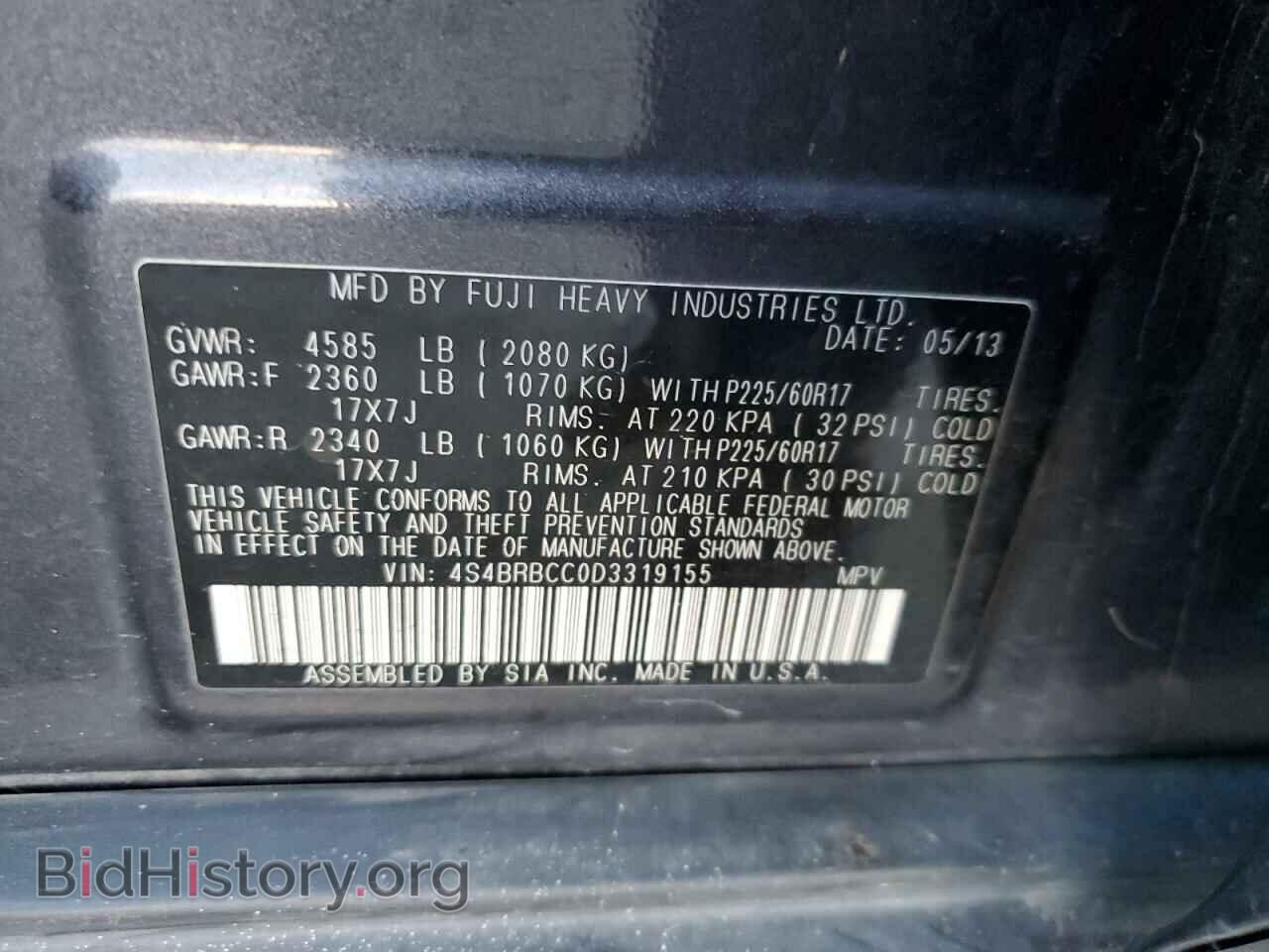 2013 SUBARU OUTBACK - VIN: 4S4BRBCC0D3319155 - Фото 12