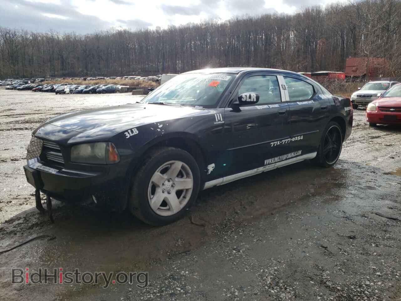 Photo 2B3CA4CT5AH118678 - DODGE CHARGER 2010