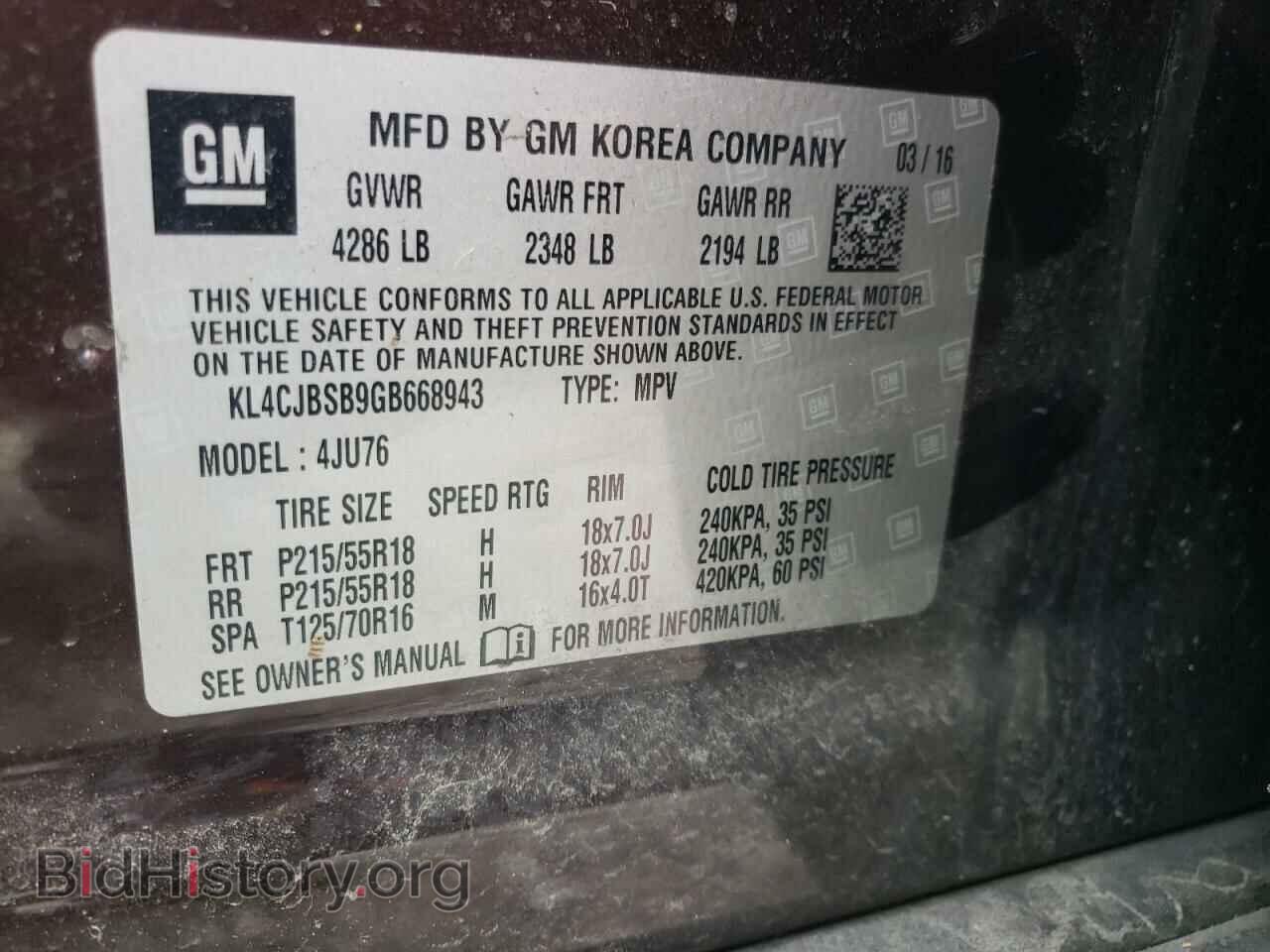 2016 BUICK ENCORE - VIN: KL4CJBSB9GB668943 - Фото 13