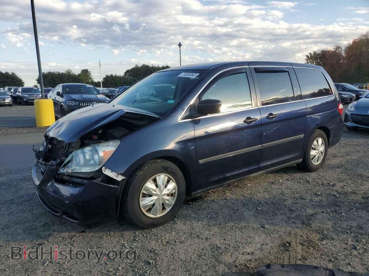 Photo 5FNRL38236B094164 - HONDA All Models 2006