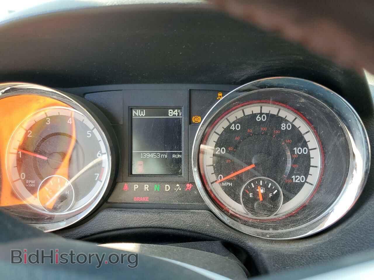2015 DODGE CARAVAN - VIN: 2C4RDGCG3FR566357 - Фото 9