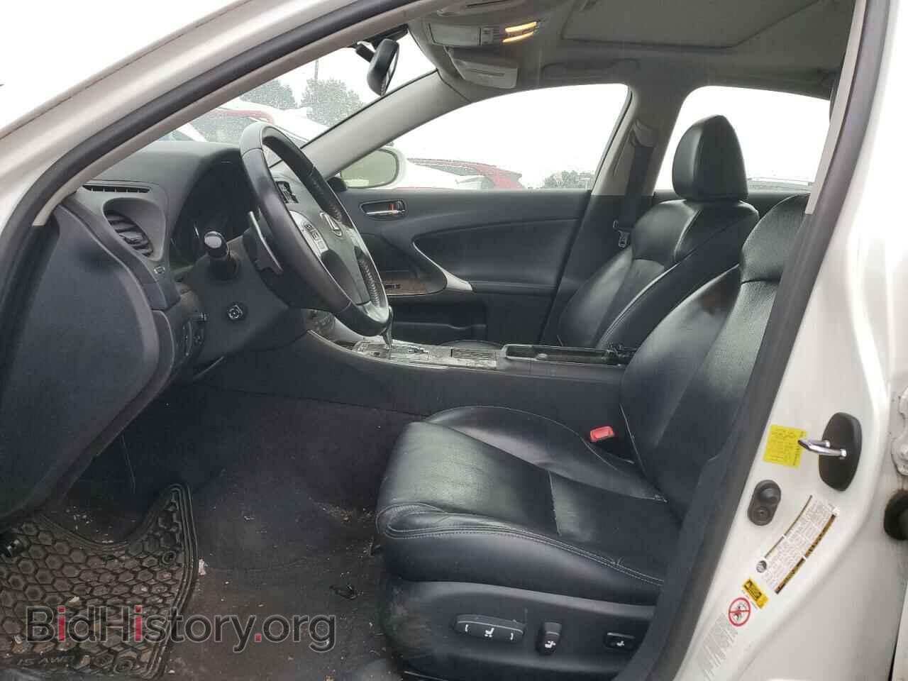 2012 LEXUS IS - VIN: JTHCF5C27C5060224 - Фото 7