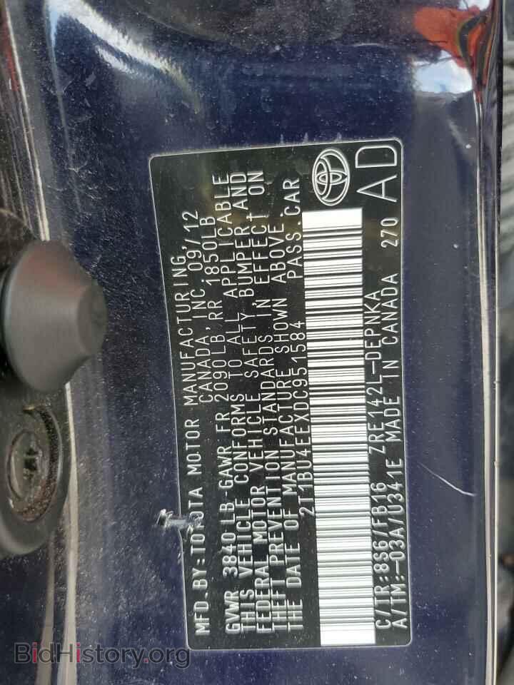 2013 TOYOTA COROLLA - VIN: 2T1BU4EEXDC951584 - Фото 12