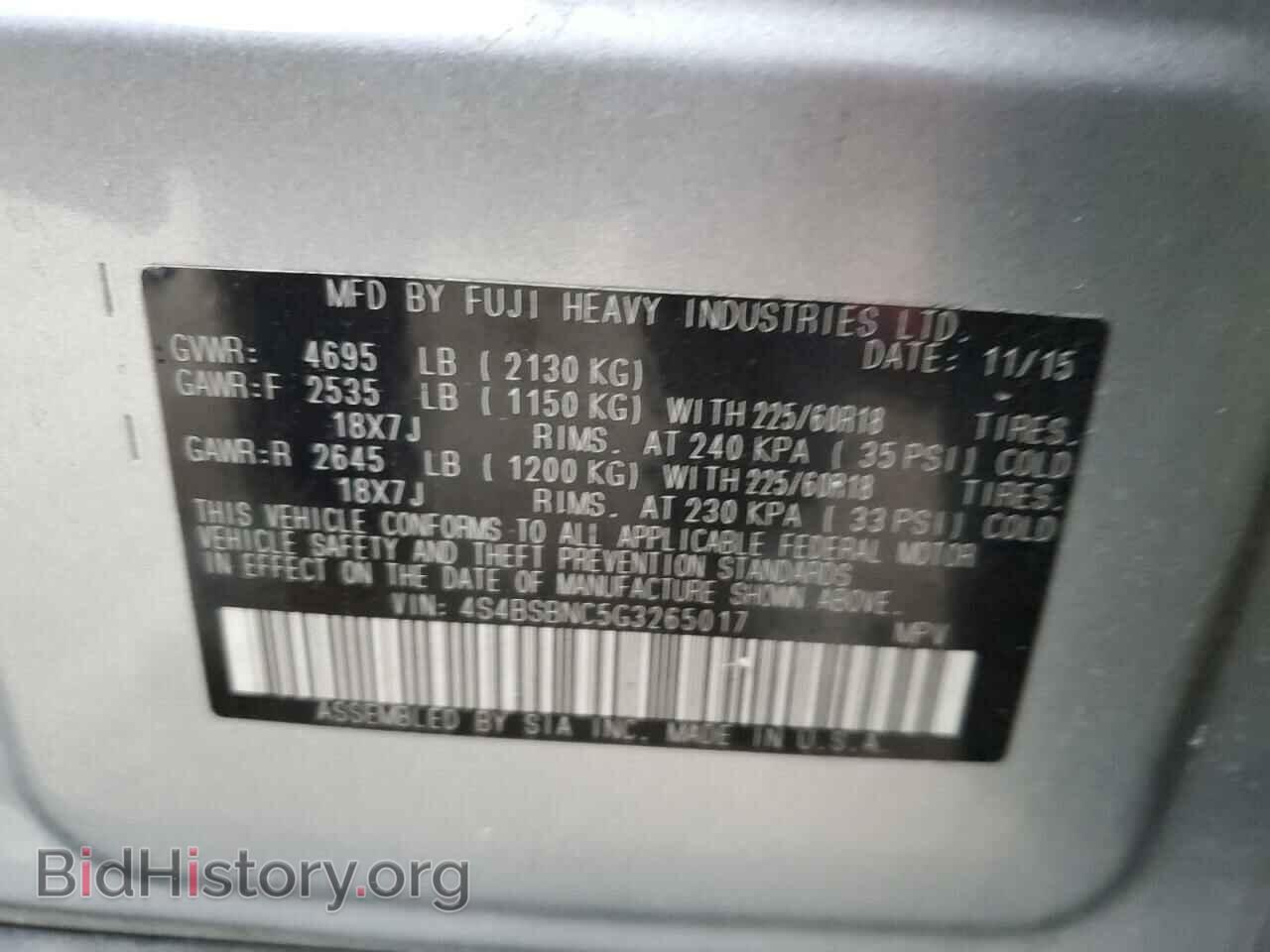 2016 SUBARU OUTBACK - VIN: 4S4BSBNC5G3265017 - Фото 12