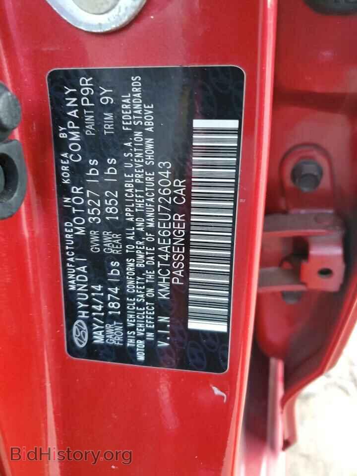 2014 HYUNDAI ACCENT - VIN: KMHCT4AE6EU726043 - Фото 12