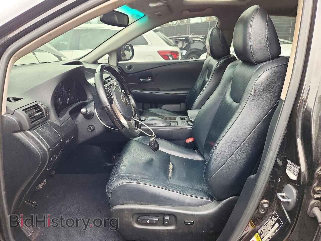2013 LEXUS RX350 - VIN: 2T2BK1BAXDC176852 - Photo 7