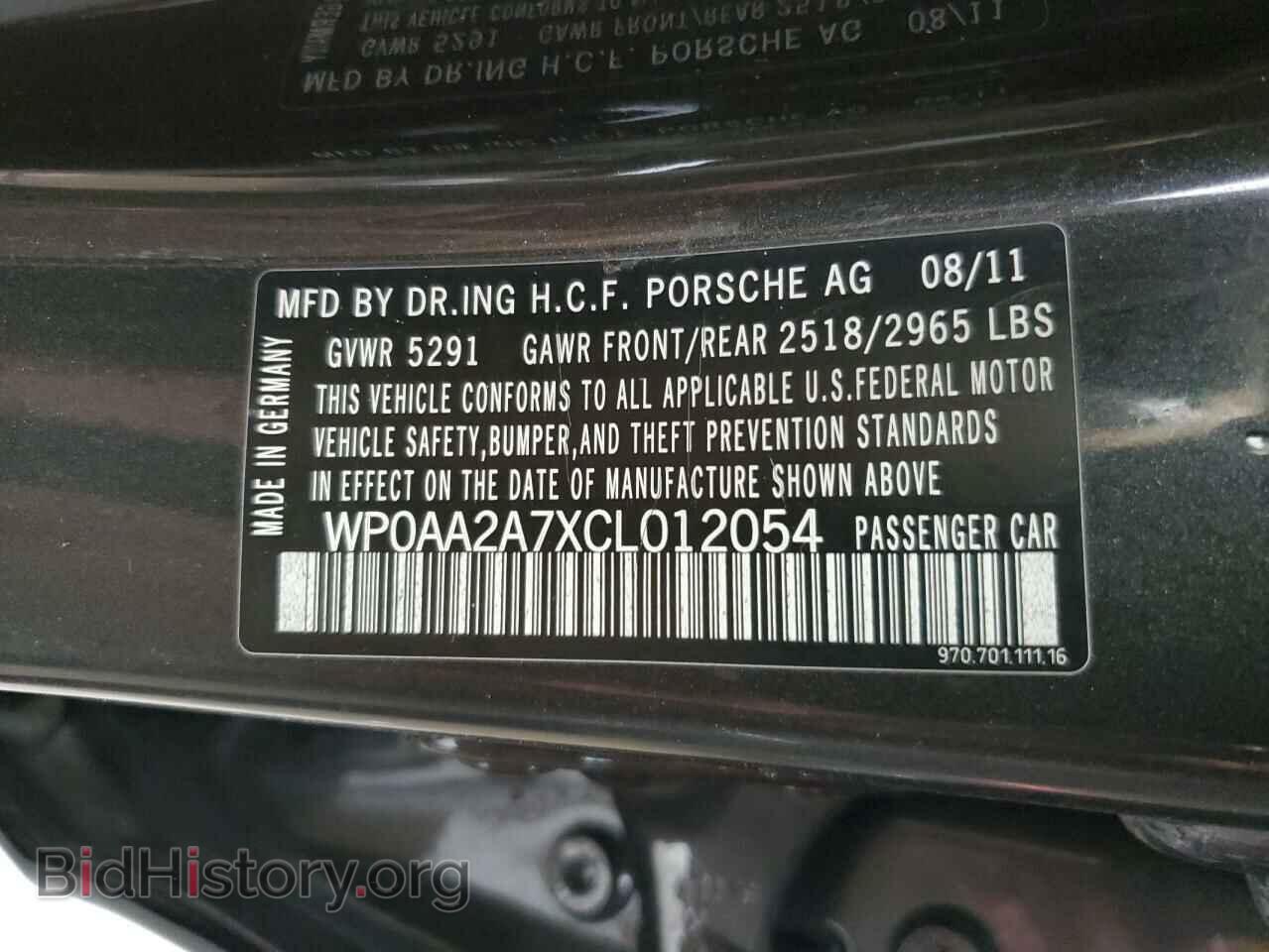 2012 PORSCHE PANAMERA - VIN: WP0AA2A7XCL012054 - Фото 12