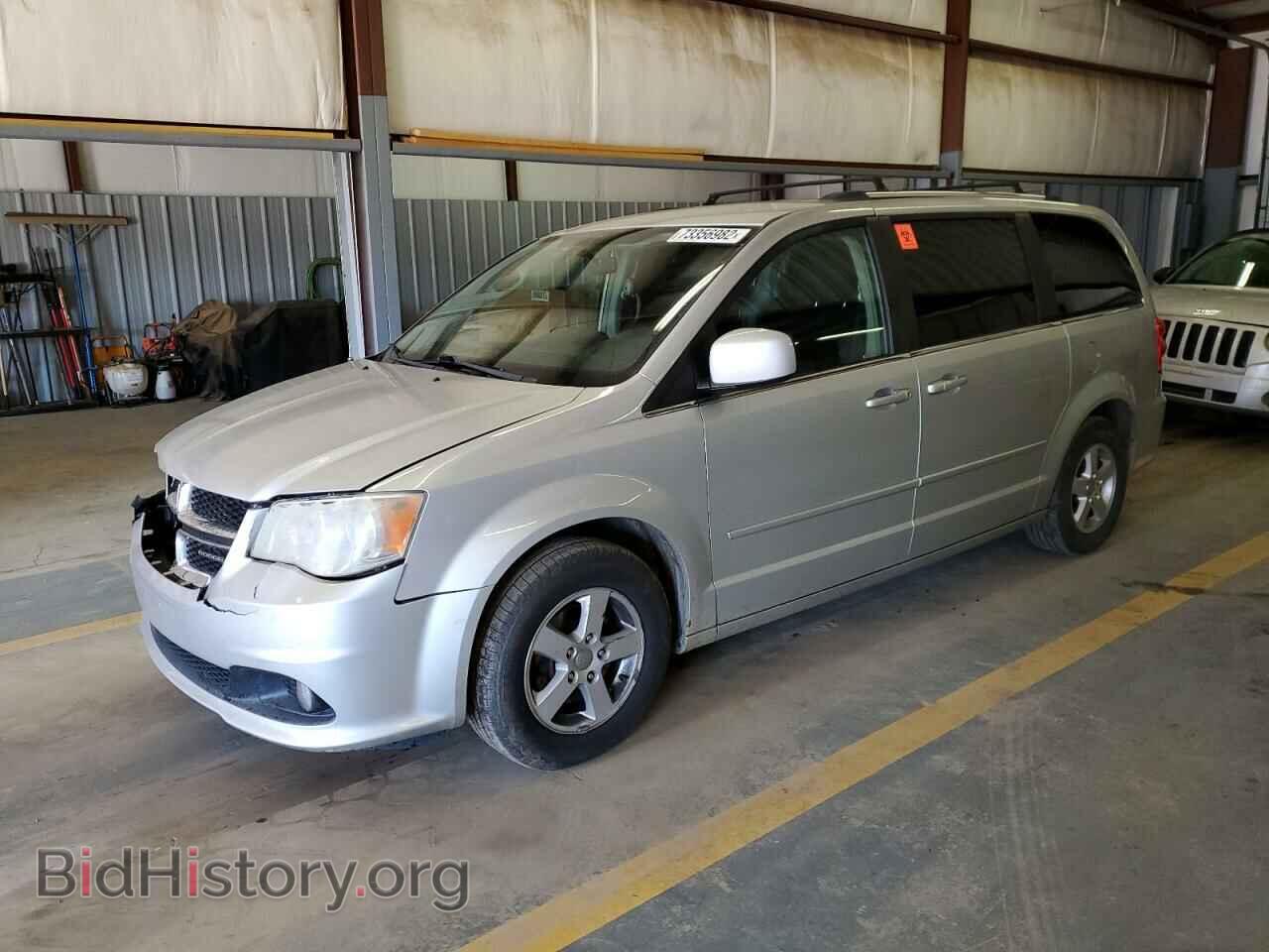 Photo 2D4RN5DG8BR684644 - DODGE CARAVAN 2011