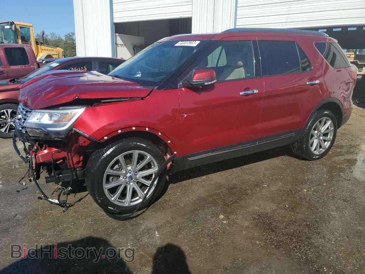 Photo 1FM5K7F80HGB80455 - FORD EXPLORER 2017