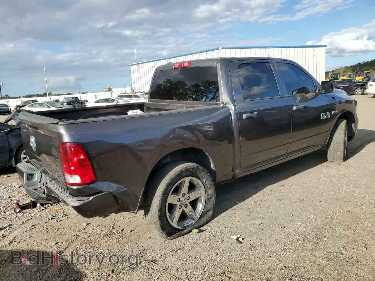 2014 RAM 1500 - VIN: 1C6RR6KTXES287700 - Photo 3