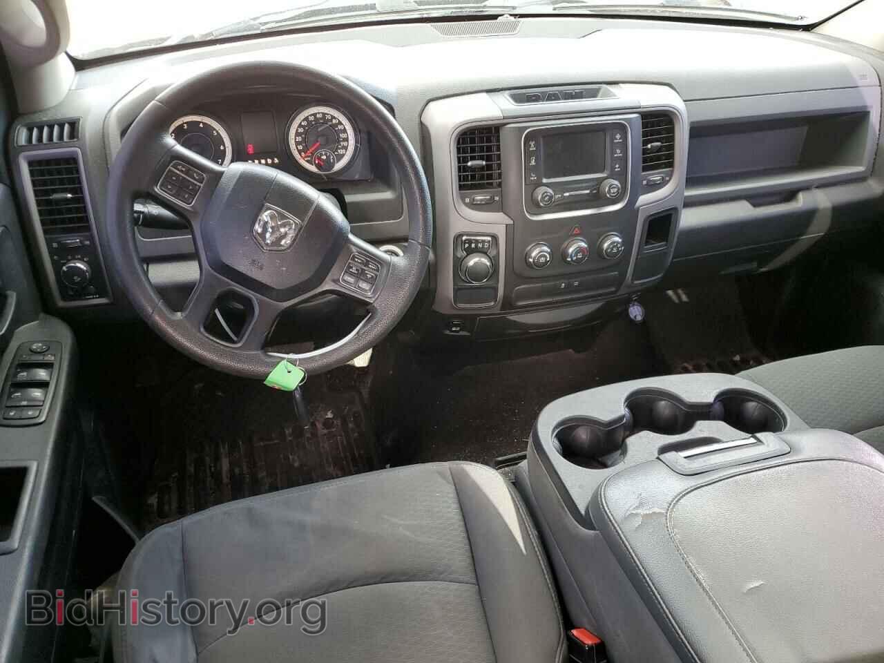 2014 RAM 1500 - VIN: 1C6RR6KTXES287700 - Photo 8