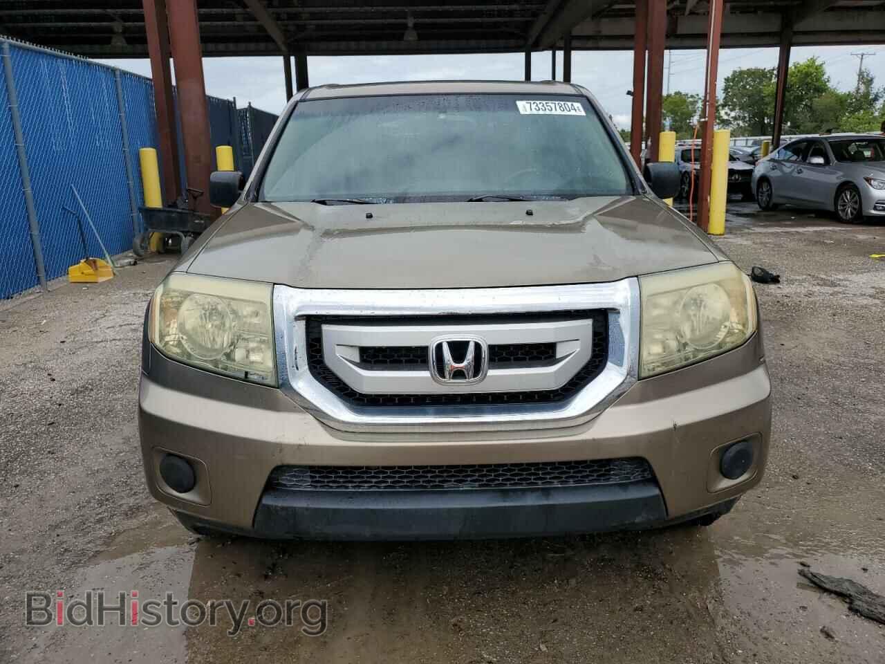 2009 HONDA PILOT - VIN: 5FNYF48209B012467 - Фото 5