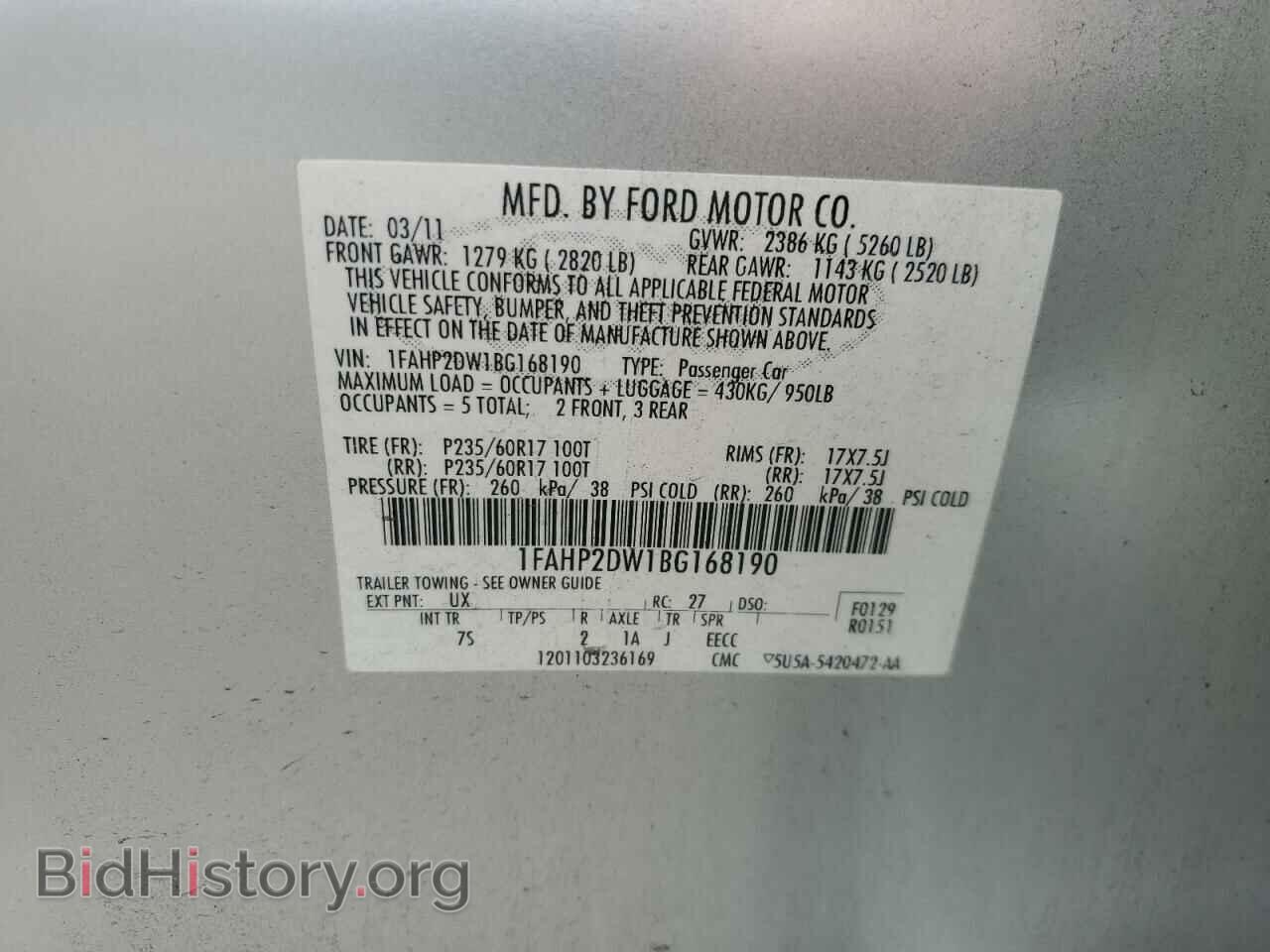 2011 FORD TAURUS - VIN: 1FAHP2DW1BG168190 - Фото 12