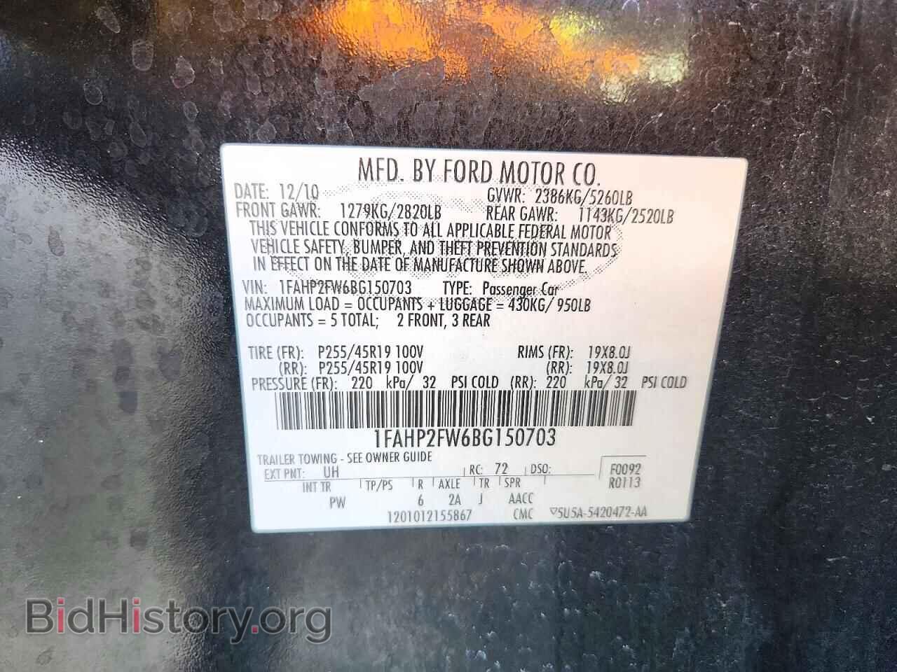 2011 Ford TAURUS (VIN 1FAHP2FW6BG150703) — photo 12 of 12