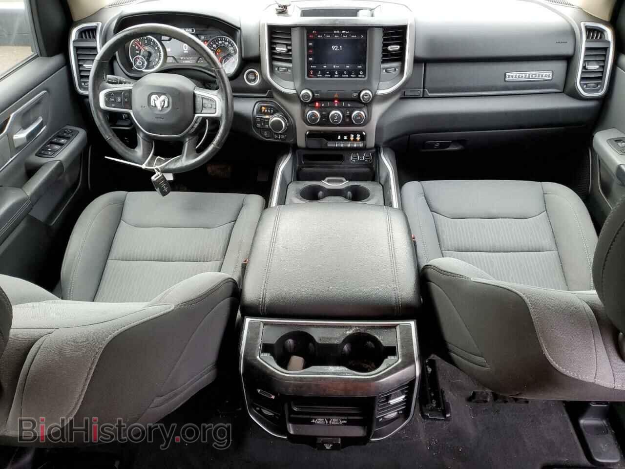 2020 RAM 1500 - VIN: 1C6SRFFT6LN276779 - Фото 8
