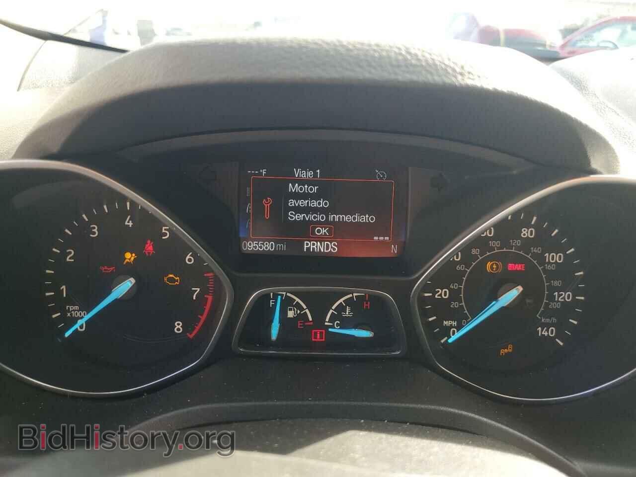2017 FORD ESCAPE - VIN: 1FMCU0JD8HUC19565 - Фото 9