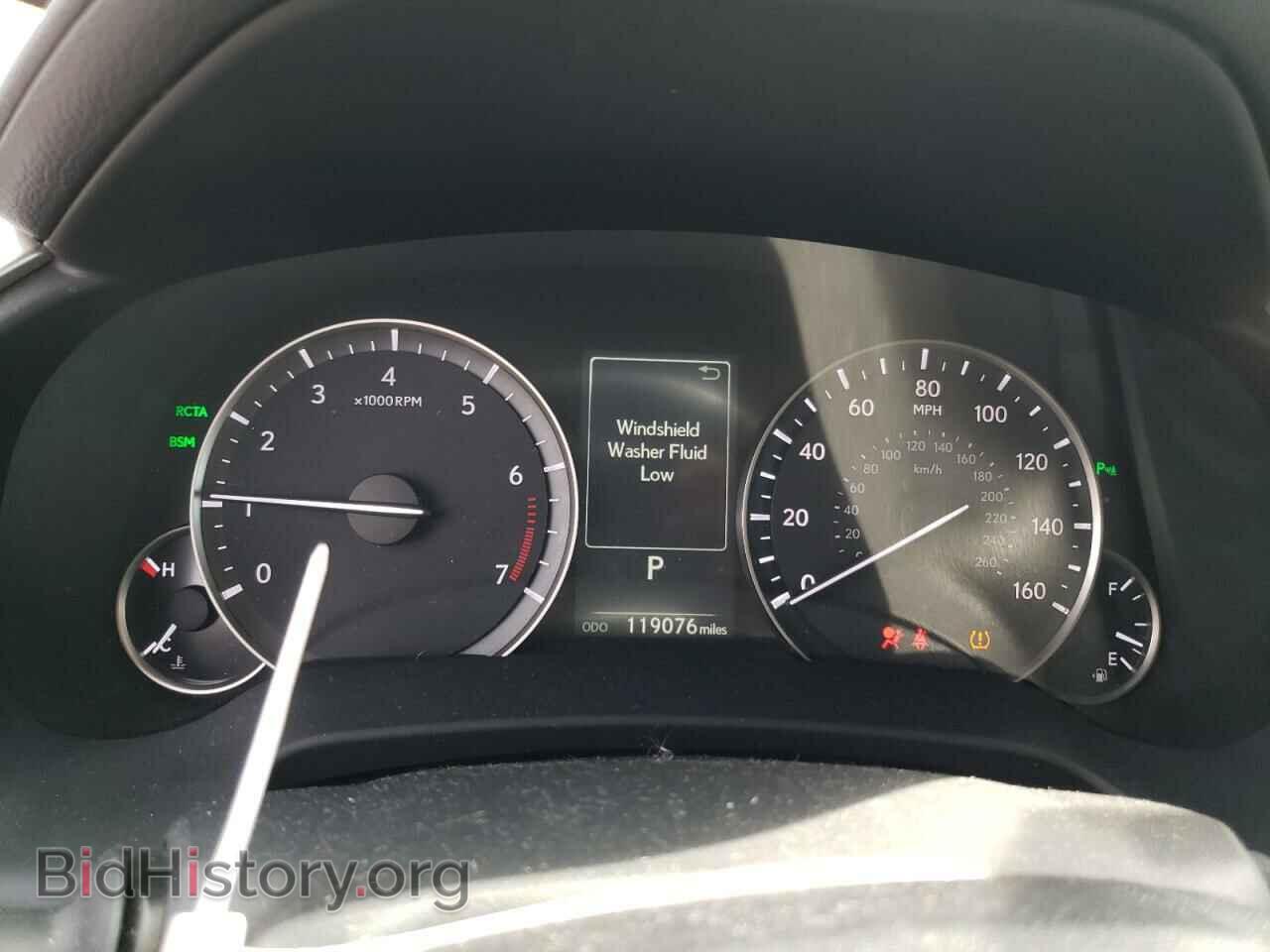 2017 LEXUS RX350 - VIN: 2T2BZMCA6HC111546 - Фото 9