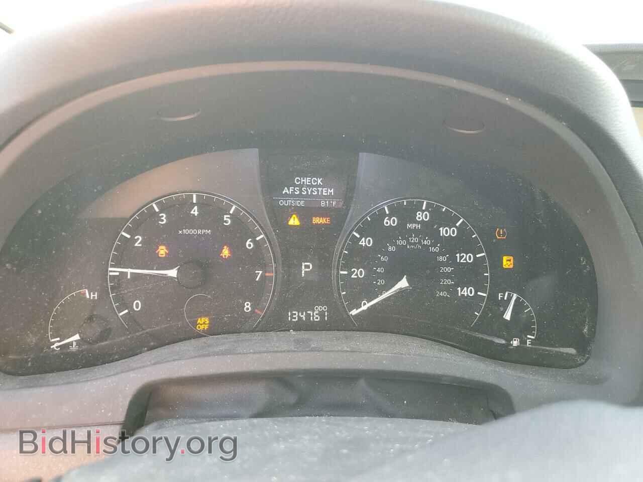 2011 LEXUS RX350 - VIN: 2T2BK1BA1BC085403 - Фото 9
