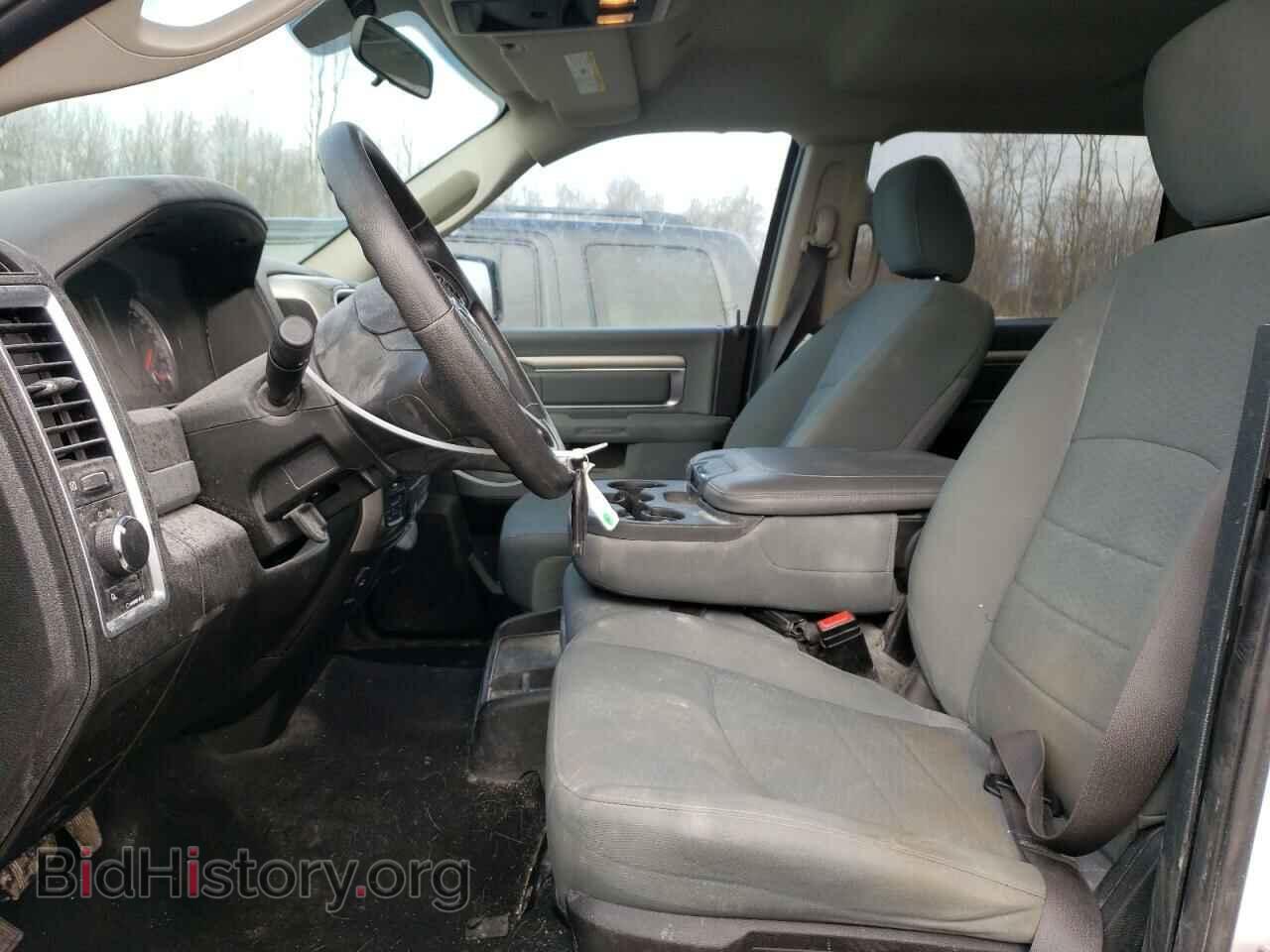 2020 RAM 1500 - VIN: 1C6RR7TTXLS106421 - Photo 7