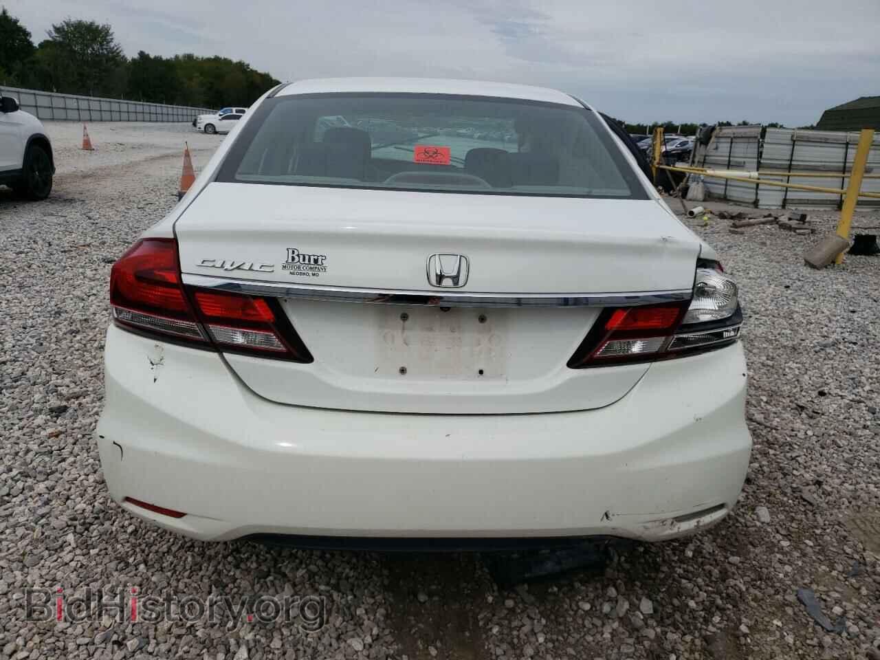 2014 HONDA CIVIC - VIN: 19XFB2F50EE046073 - Фото 6
