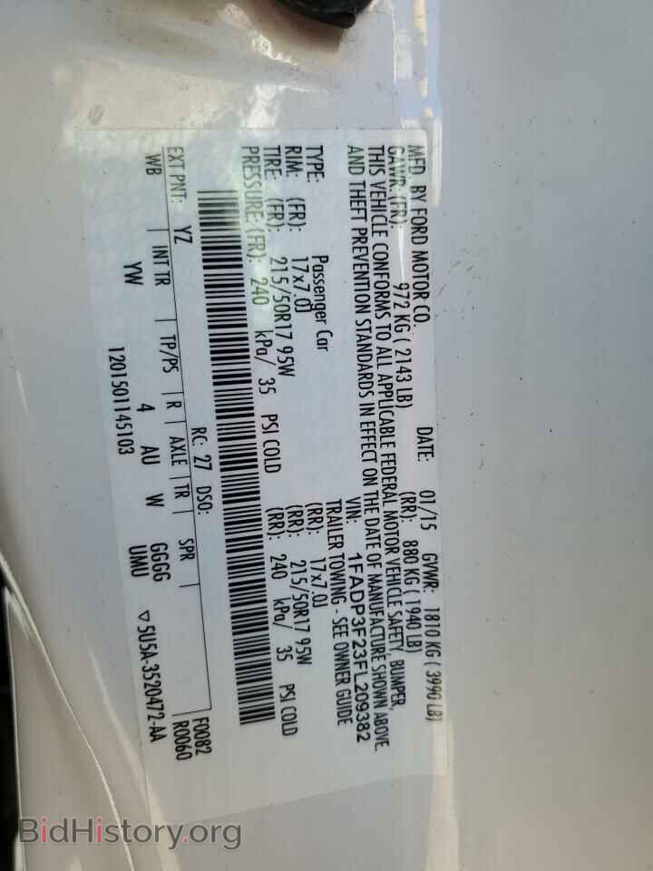 2015 FORD FOCUS - VIN: 1FADP3F23FL209382 - Фото 13