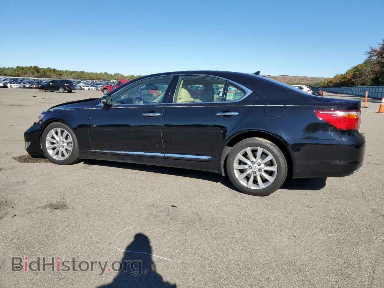 2012 LEXUS LS460 - VIN: JTHCL5EF4C5014990 - Photo 2