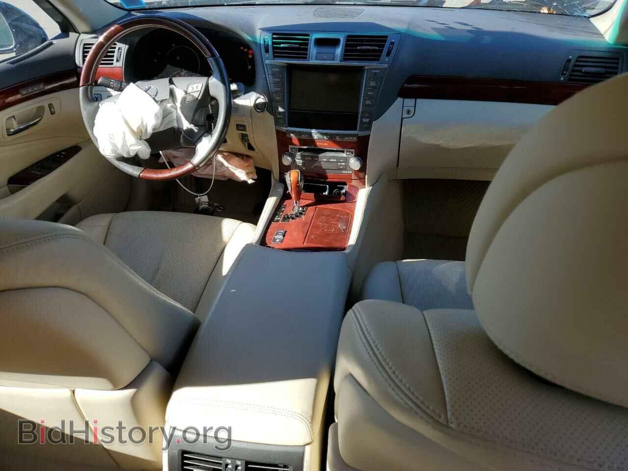2012 LEXUS LS460 - VIN: JTHCL5EF4C5014990 - Photo 8