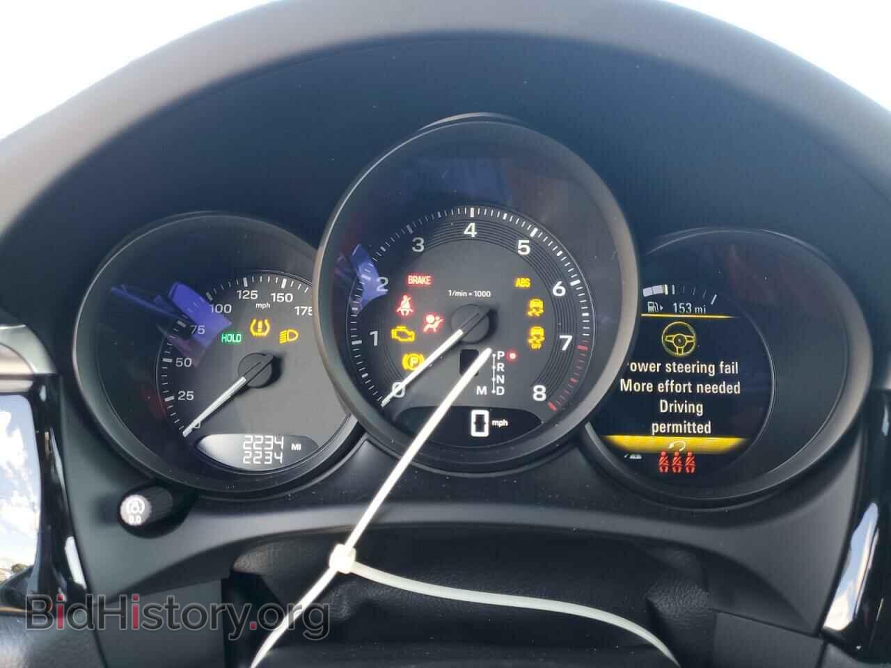 2023 PORSCHE MACAN BASE - VIN: WP1AA2A56PLB20853 - Фото 9