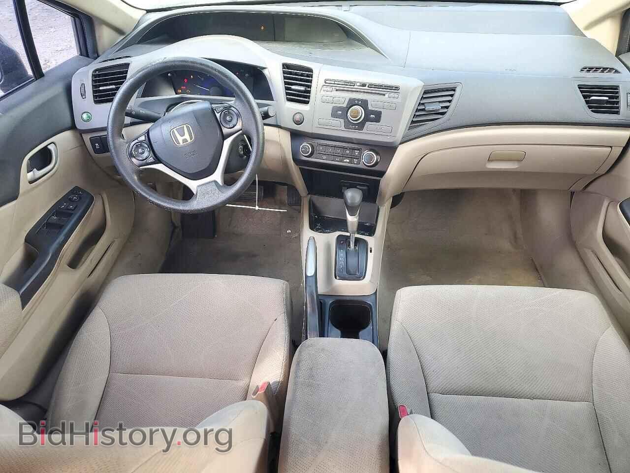 2012 HONDA CIVIC - VIN: 19XFB2F56CE082959 - Фото 8