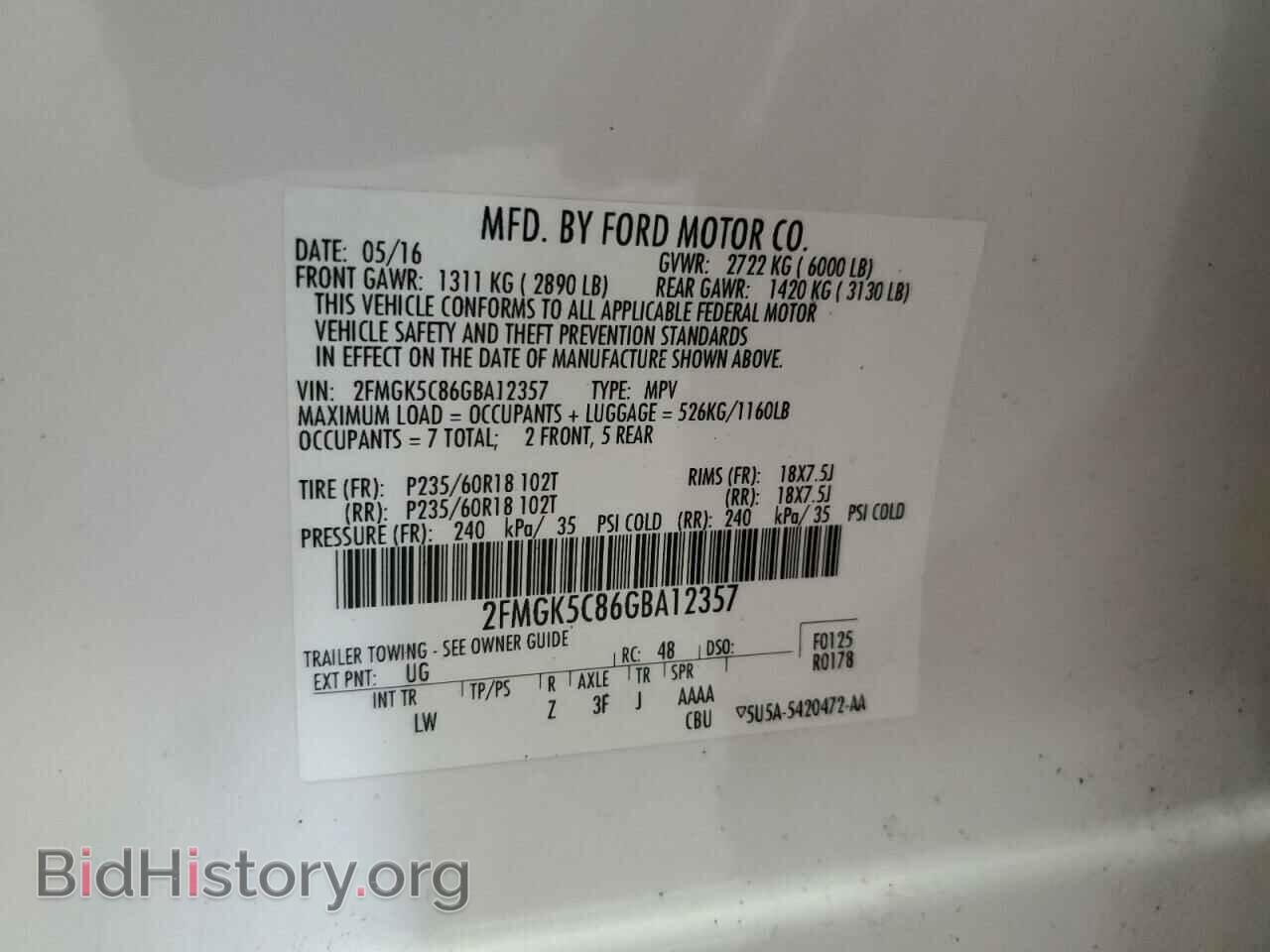 2016 FORD FLEX - VIN: 2FMGK5C86GBA12357 - Photo 13