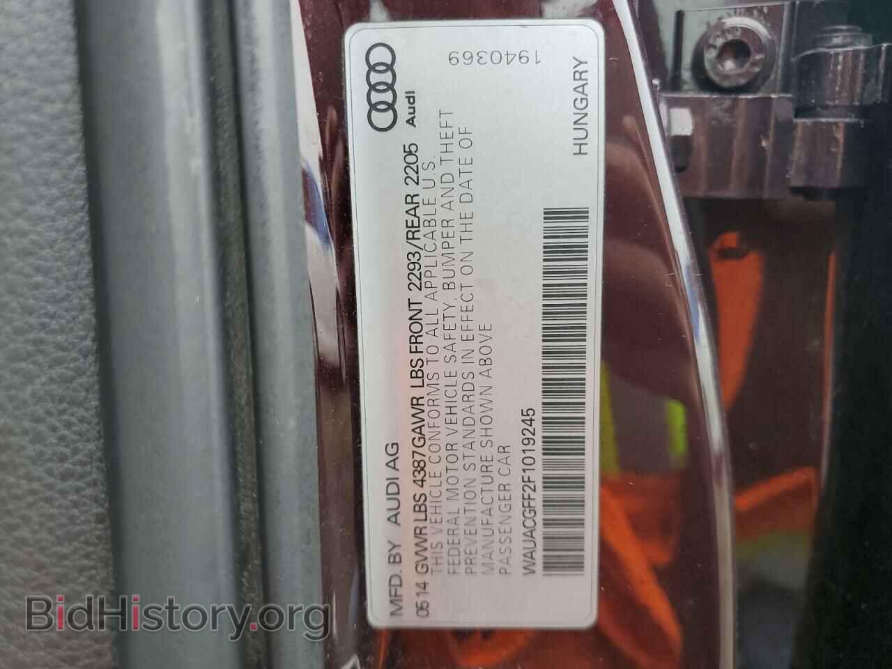2015 AUDI A3 - VIN: WAUACGFF2F1019245 - Фото 12