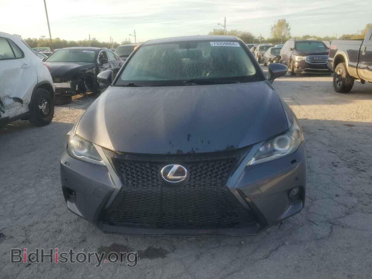 2015 LEXUS CT 200 - VIN: JTHKD5BH0F2233045 - Фото 5