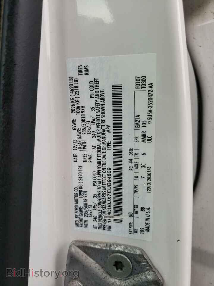 2014 FORD ESCAPE - VIN: 1FMCU0JX7EUB94809 - Photo 13