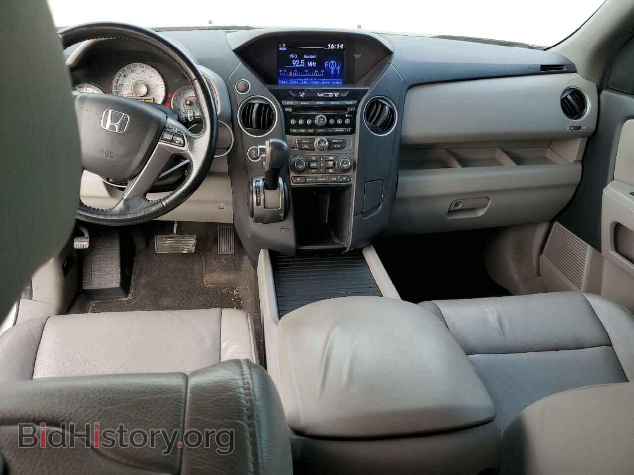 2012 HONDA PILOT - VIN: 5FNYF4H54CB008102 - Photo 8