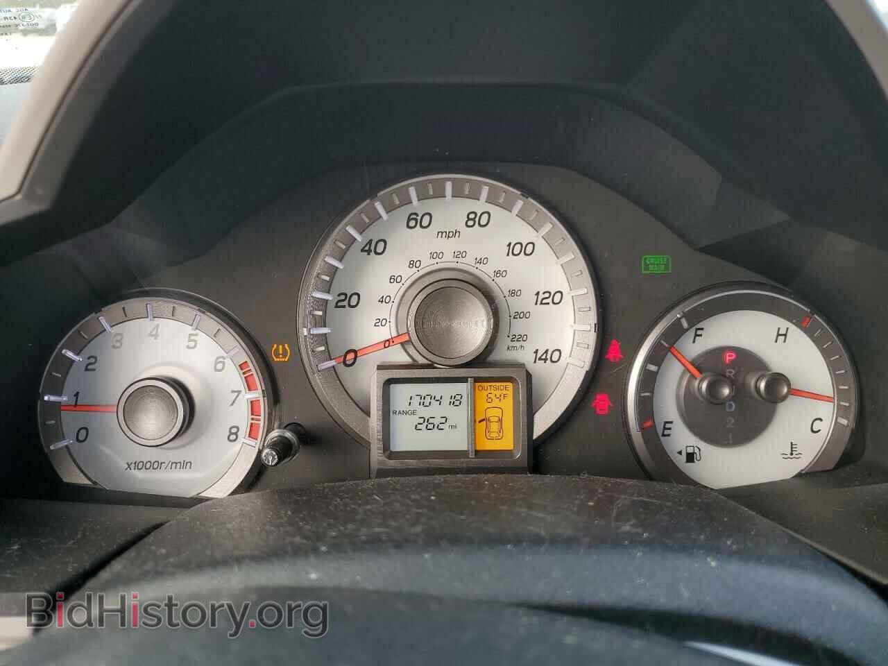2012 HONDA PILOT - VIN: 5FNYF4H54CB008102 - Photo 9