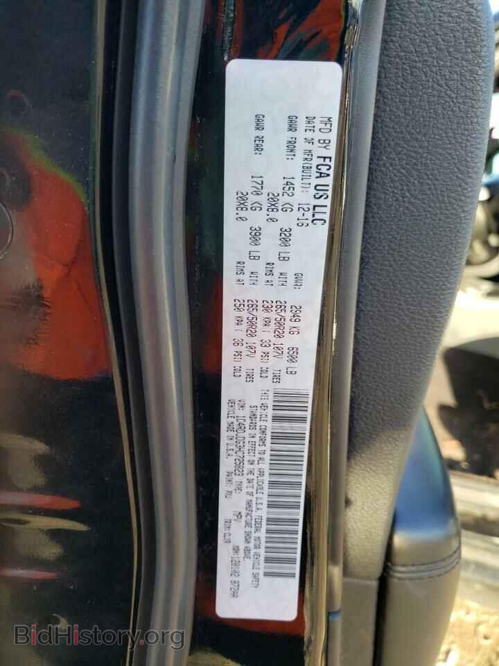 2017 DODGE DURANGO - VIN: 1C4RDJDG3HC725823 - Фото 13