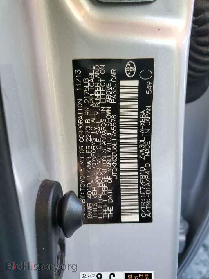 2014 TOYOTA PRIUS - VIN: JTDKN3DU8E1765578 - Фото 12