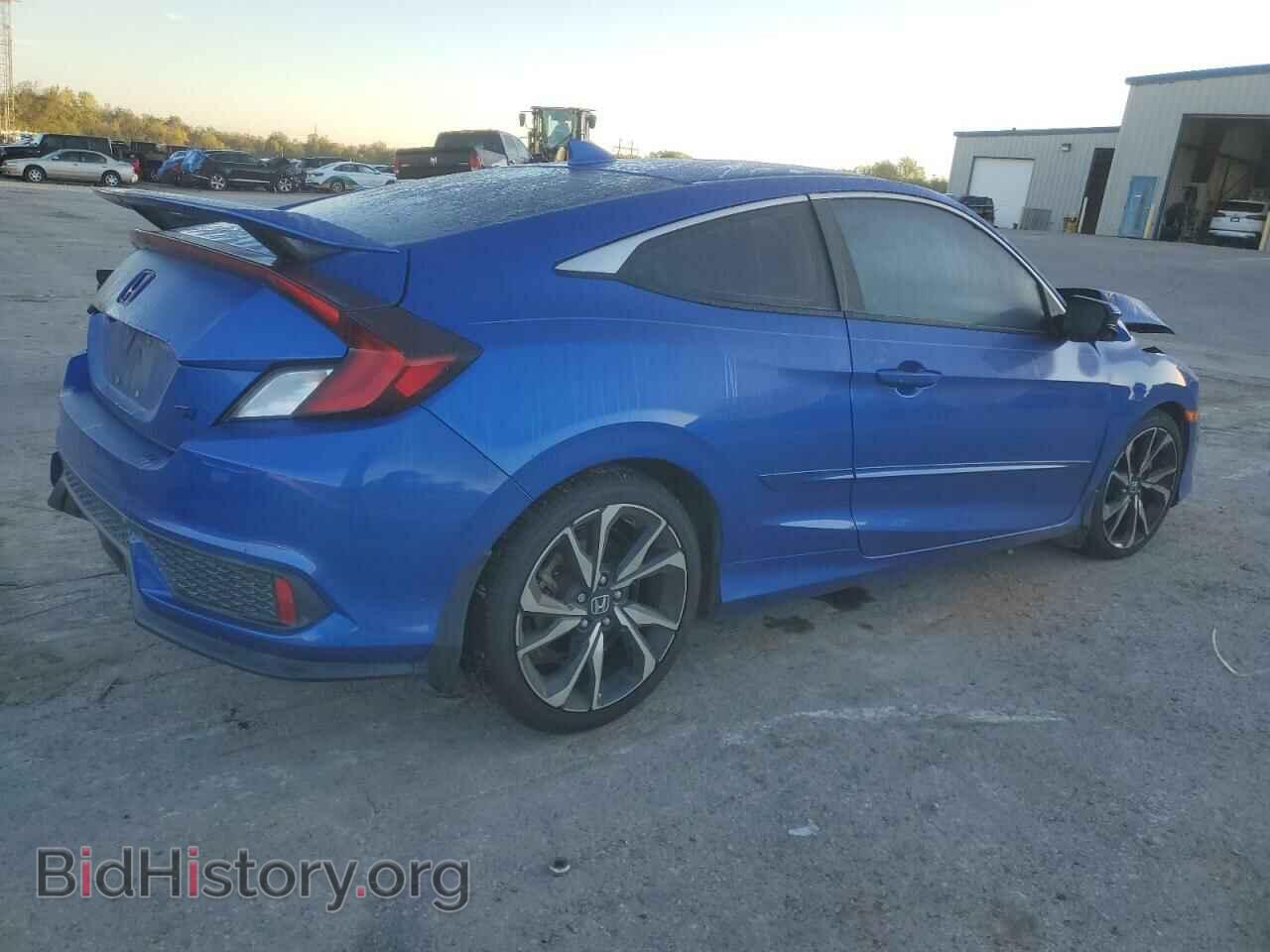2017 HONDA CIVIC - VIN: 2HGFC3A55HH752881 - Фото 3