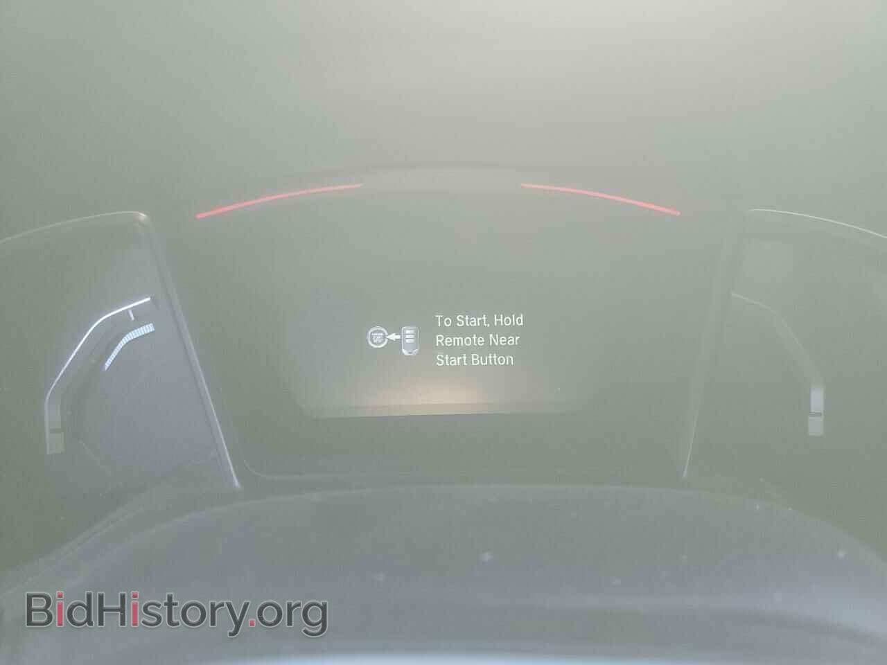 2017 HONDA CIVIC - VIN: 2HGFC3A55HH752881 - Фото 9