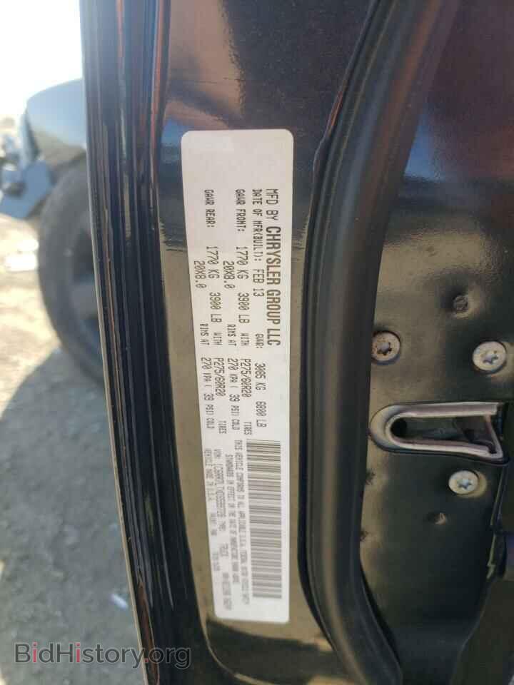 2013 RAM 1500 - VIN: 1C6RR7LTXDS599728 - Photo 12