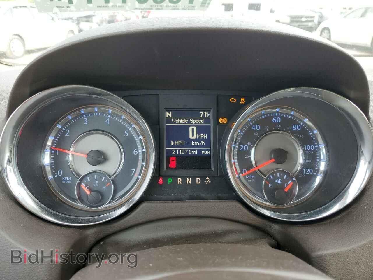 2015 CHRYSLER MINIVAN - VIN: 2C4RC1BG0FR644692 - Фото 9