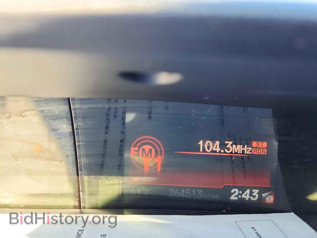 2014 HONDA CIVIC - VIN: 2HGFB2E5XEH532719 - Фото 9