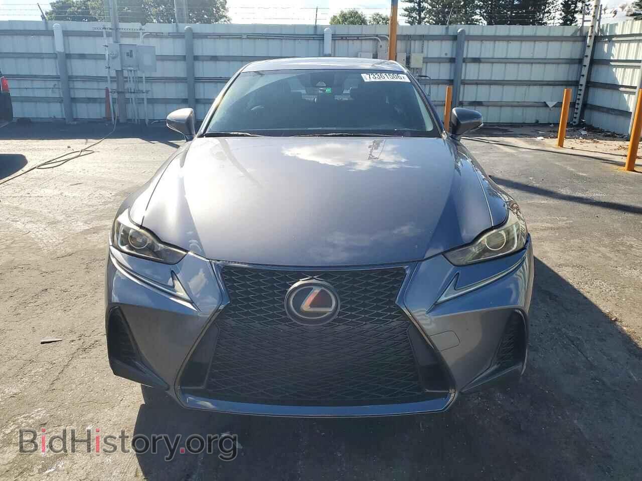 2017 Lexus IS (VIN JTHBA1D27H5055081) — photo 5 of 12