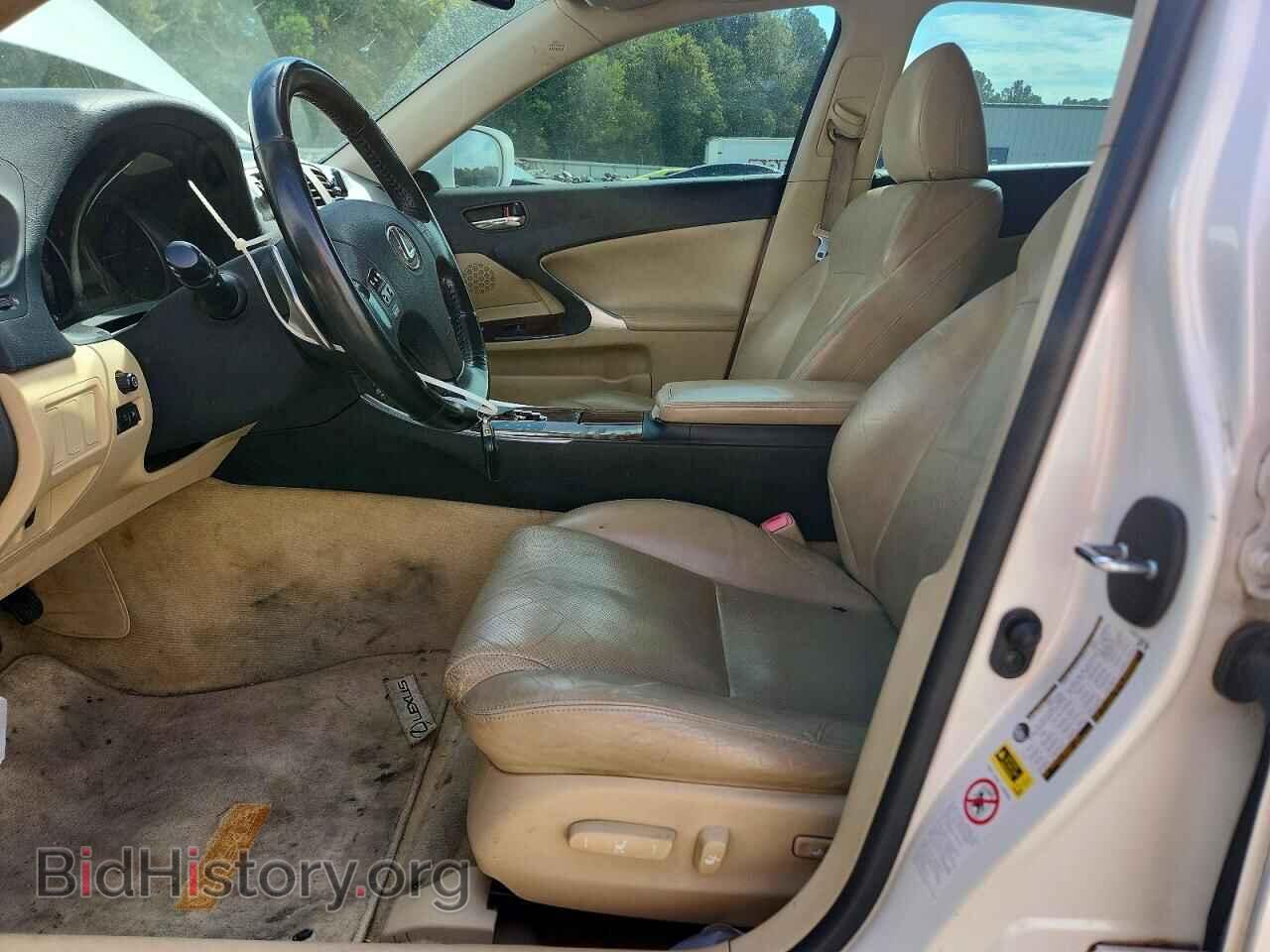 2007 LEXUS IS - VIN: JTHBE262472012986 - Фото 7