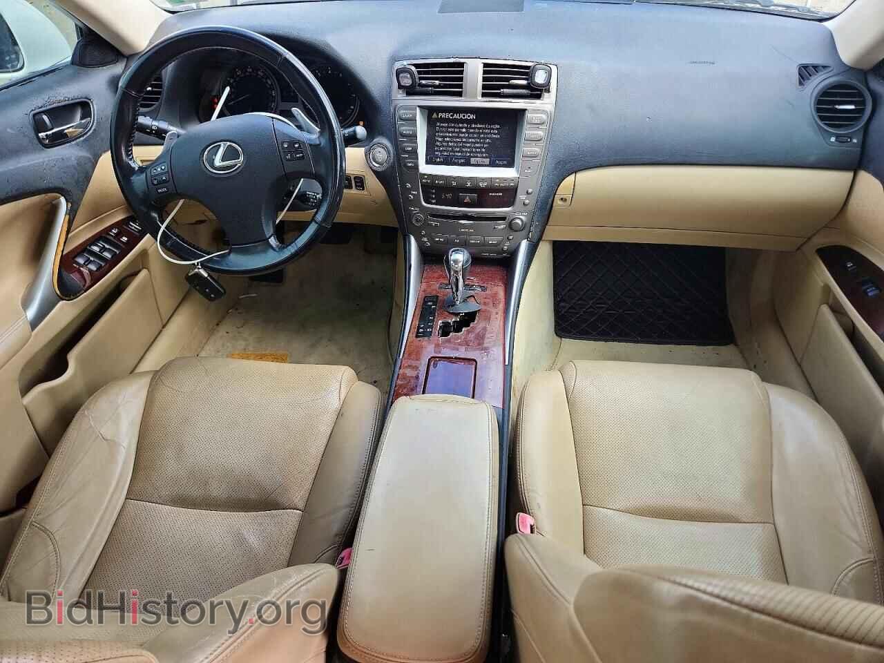 2007 LEXUS IS - VIN: JTHBE262472012986 - Фото 8