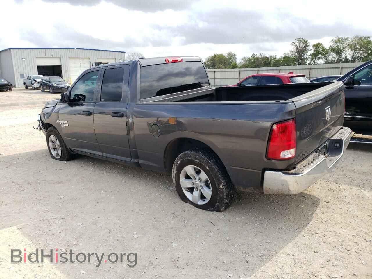 2023 RAM 1500 - VIN: 1C6RR6FT4PS533041 - Photo 2