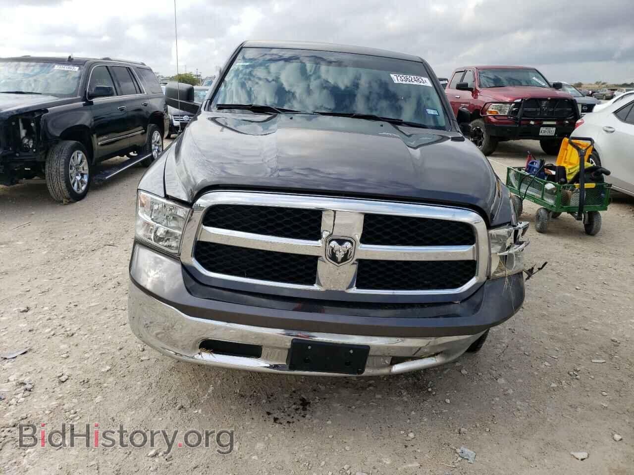 2023 RAM 1500 - VIN: 1C6RR6FT4PS533041 - Photo 5